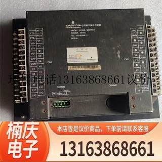 原装压机控制器EC20B-空XZG1208RBC1,实物图,不包