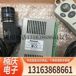二手视觉系统A200控制器 ANM85202一套功能正常 ANMA219V2 ANM832