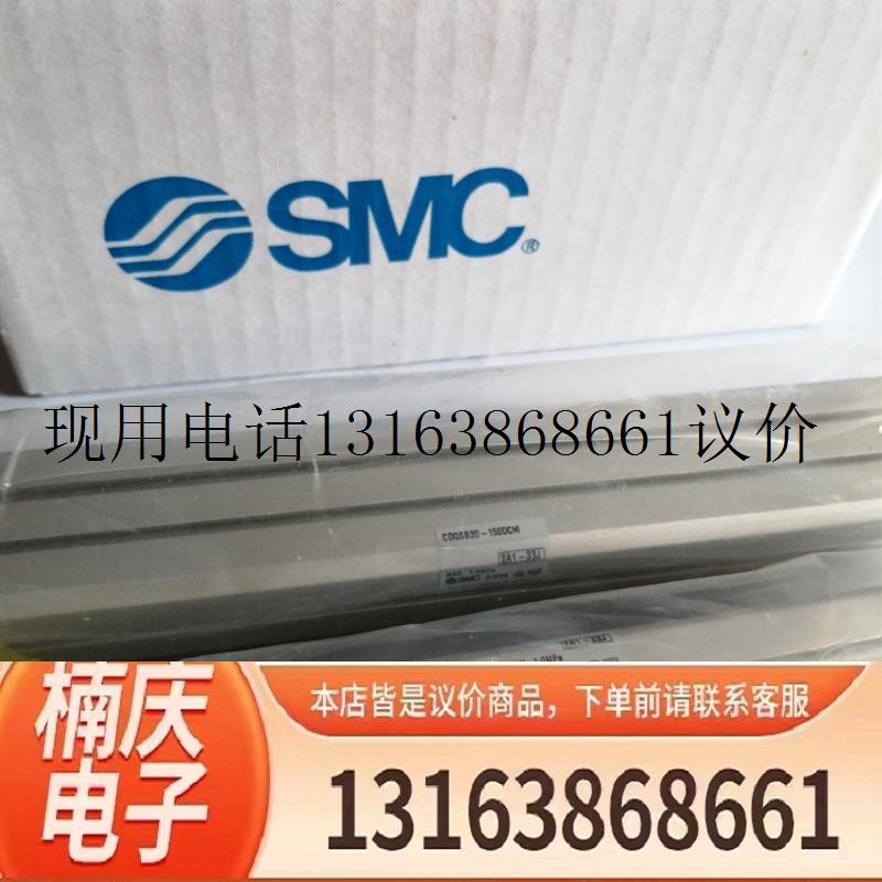 原装正品  气缸 CDQSB25-200DCM  现货