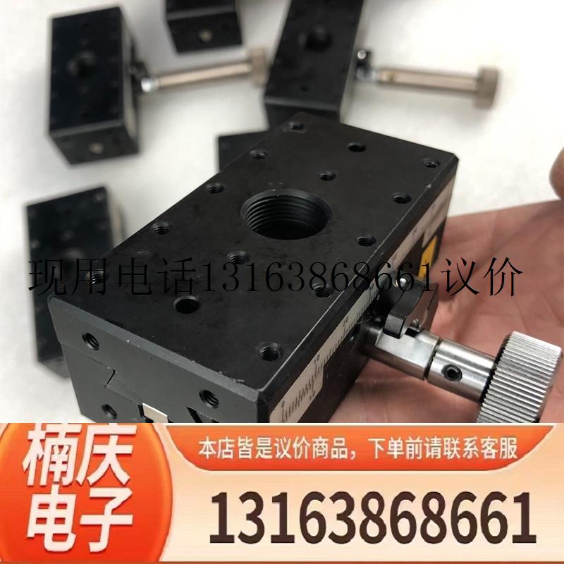 骏河精机B05-11NHM X轴燕尾槽齿轮齿条手调滑光学平台 议功能正常