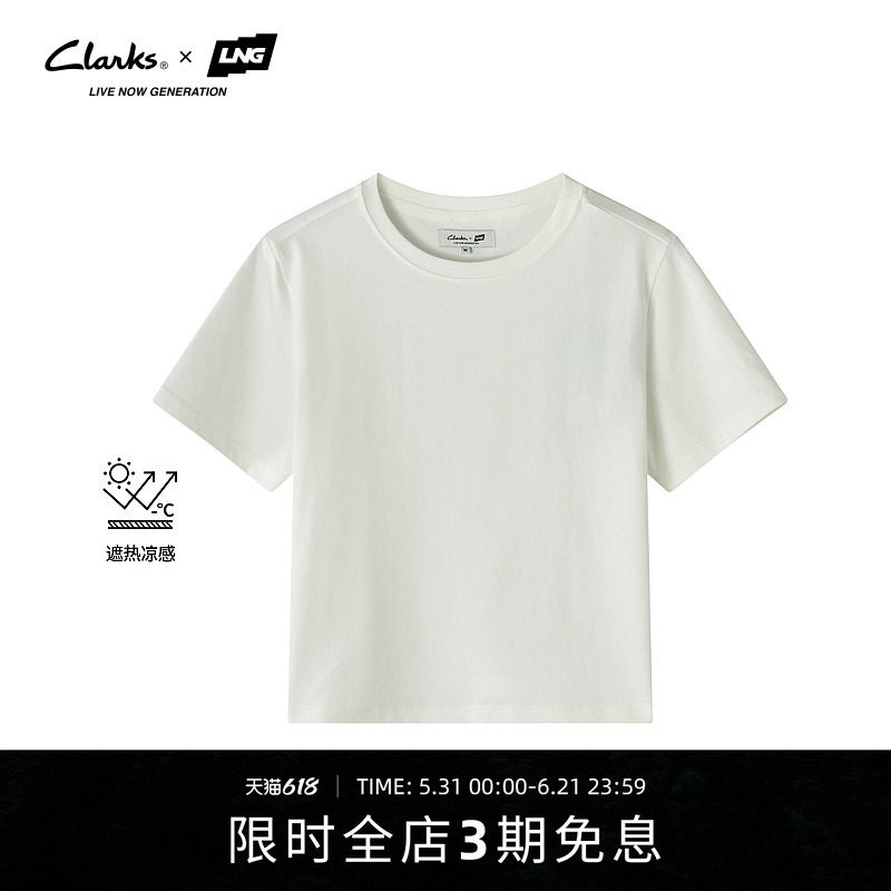 【Clarks x LNG】26夏季新款女士休闲通勤凉感短款廓形短袖T恤