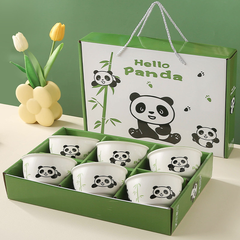 新年会创意小礼品定制活动开业赠创意礼盒/礼品套组