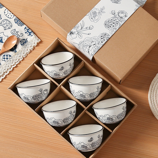 新年会伴手礼碗实用活动小礼品公司定制logo开业赠品随手礼小礼物