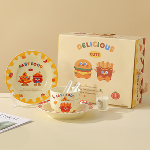 新年春节伴手礼碗实用活动小礼品公司定制大气赠送品开业商务礼物