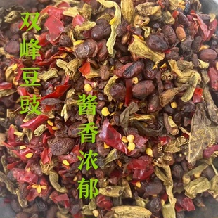 双峰酱豆豉500克原味酱香下饭香辣农家常炒菜豆豉湖南双峰特产