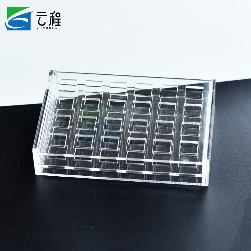 有机玻璃比色皿架751型比色皿用亚克力玻璃比色皿架10 20 30 40mm