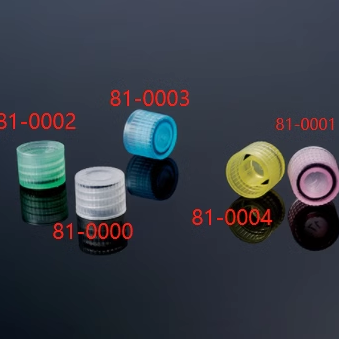 耐低温冷冻管巴罗克包邮