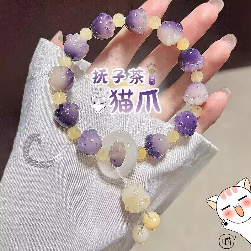 精工雕刻猫爪手持吊坠款菩提手串 新品紫色可爱猫爪手串文玩