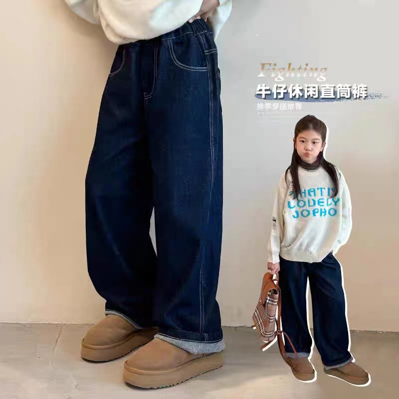 童装女童春秋冬季加绒牛仔裤儿童阔腿裤女孩一体绒加厚宽松直筒裤