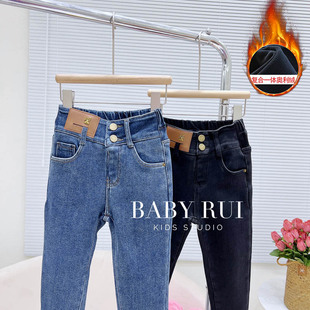 儿童铅笔长裤女童秋冬休闲一体绒裤子女孩洋气加绒加厚修身牛仔裤