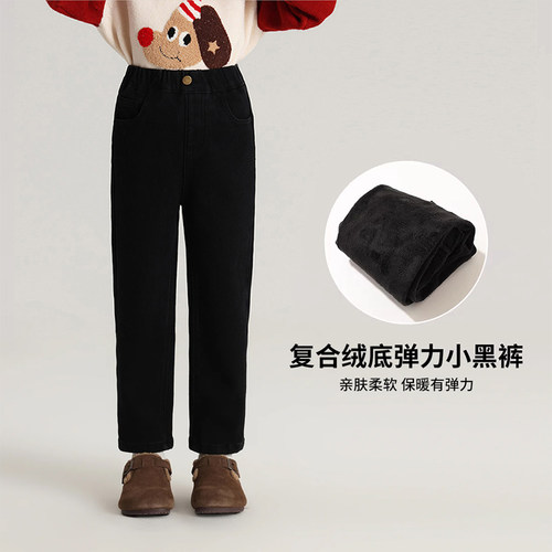 女童弹力显瘦百搭牛仔烟管裤