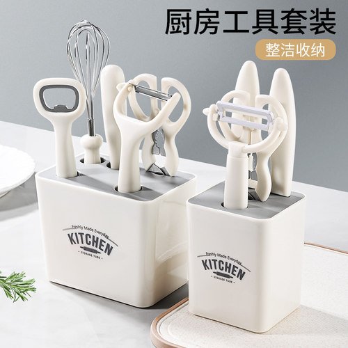 水果刀家用削皮刀刮皮器厨房专用