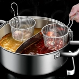 304 Утечка из нержавеющей стали Горячий горшок с острым острым протекающим фильтром фильтра с лапшой.