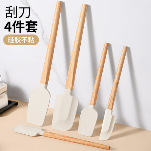 硅胶刮刀烘焙铲子凉粉专用工具厨房铲刀一体式蛋糕奶油抹刀耐高温
