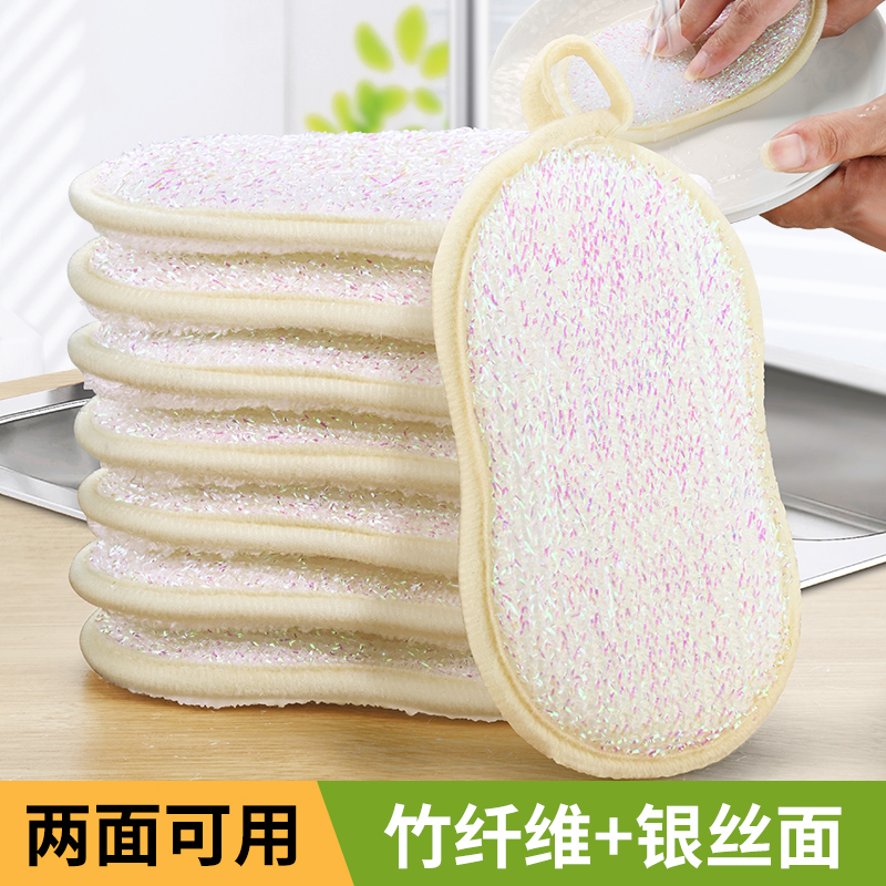 海绵擦魔力擦洗碗布不沾油百洁布