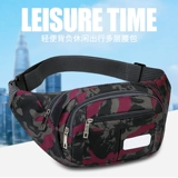 Спортивный износостойкий водонепроницаемый бумажник