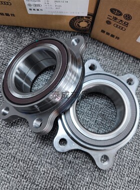 适用奥迪Q5 A4L B8 B9 A5 Q3 A6 LA8前轮轴承车轮轴承轮滚珠轴承