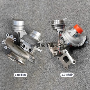 1.5T 适用福特 嘉年华1.0T 福克斯 2.0T涡轮增压器总成 翼搏