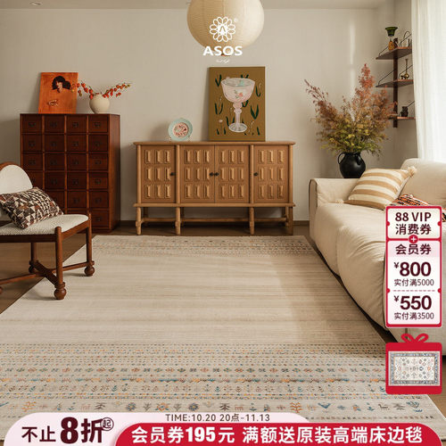平台主推店铺认定，五星优选高品质商品店铺