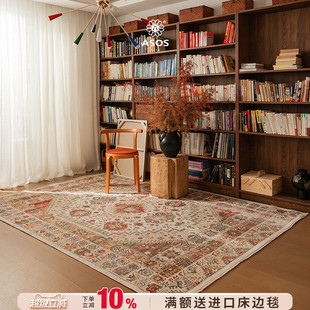 复古欧式 进口美式 ASOS土耳其原装 轻奢客厅高级地毯 独家授权