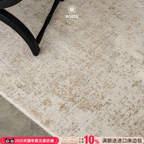 平台主推店铺认定，五星优选高品质商品店铺