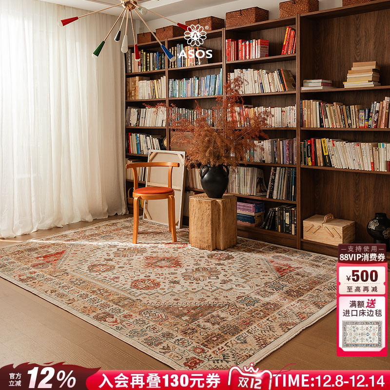 平台主推店铺认定，五星优选高品质商品店铺