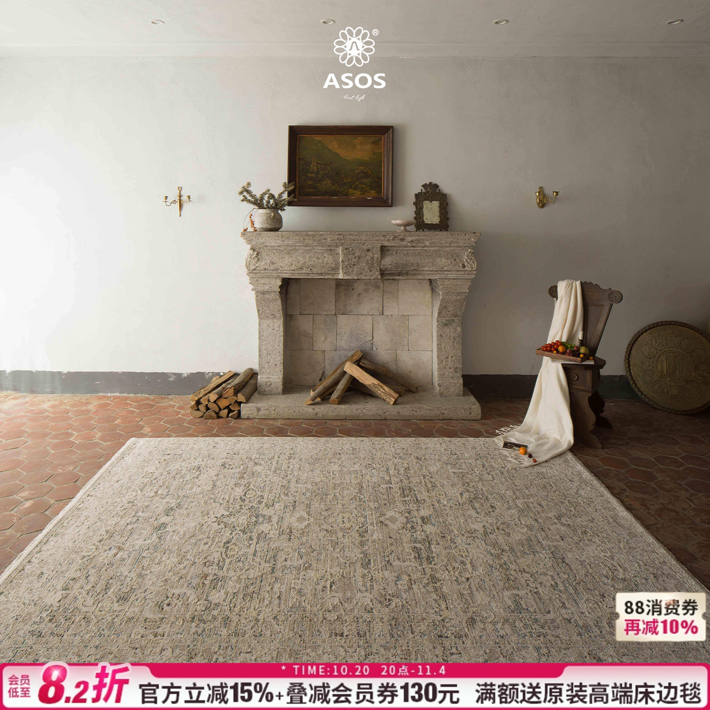 平台主推店铺认定，五星优选高品质商品店铺