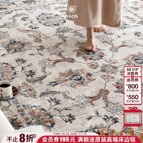 平台主推店铺认定，五星优选高品质商品店铺