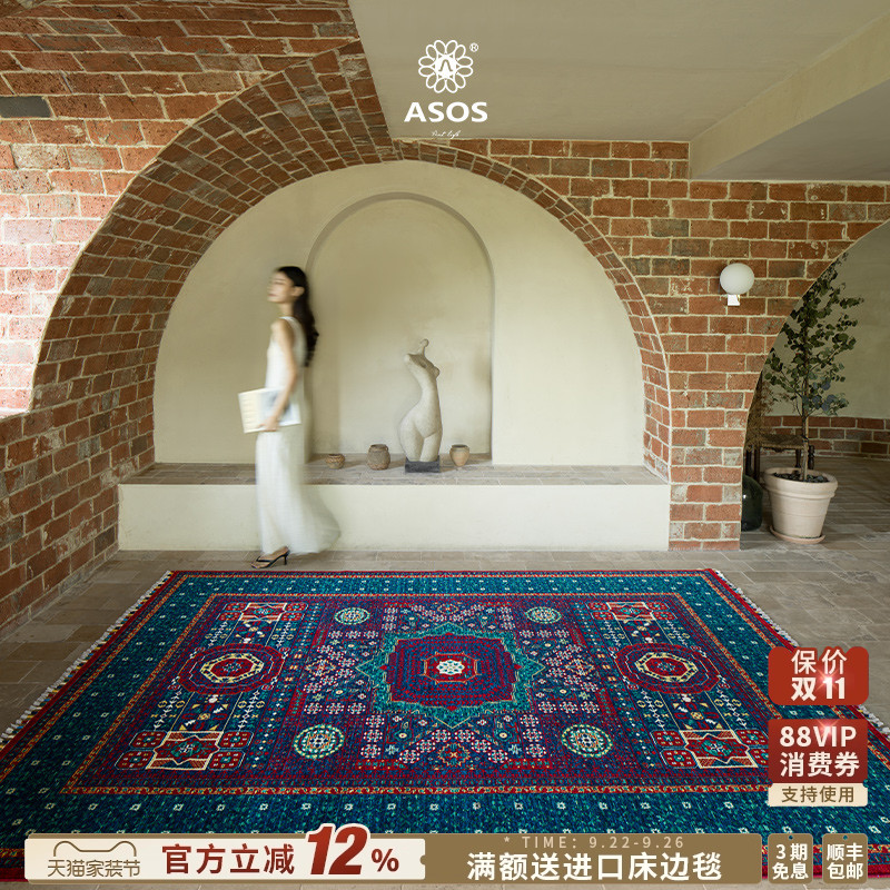 平台主推店铺认定，五星优选高品质商品店铺