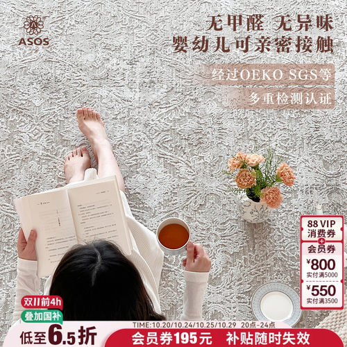 平台主推店铺认定，五星优选高品质商品店铺