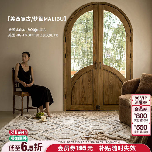 平台认定主推产品 行业五星优选低价好货