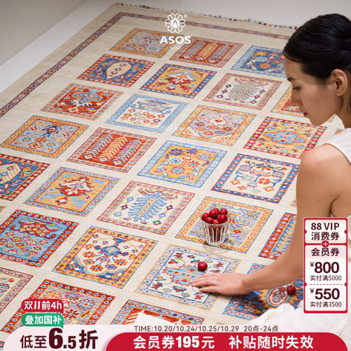 平台主推店铺认定，五星优选高品质商品店铺