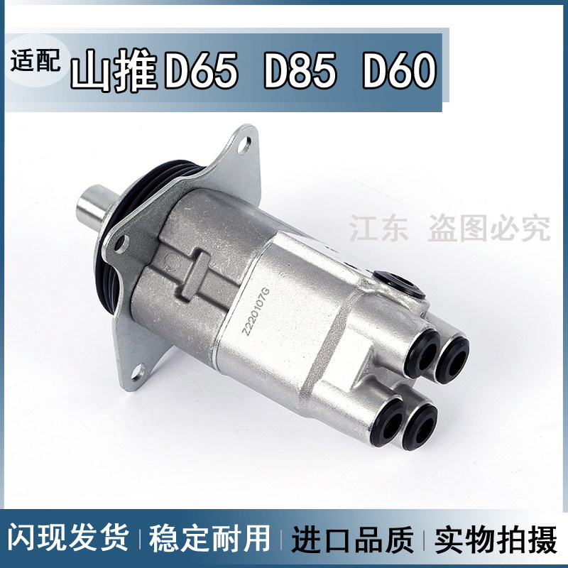 推土机配件山推D60-6-8 D50 D61 D20-6 D160操纵杆手柄总成操作把