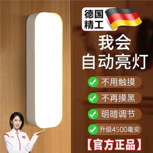 适用小米2025人体感应夜灯智能充电式家用无线卧室走廊楼道感应灯