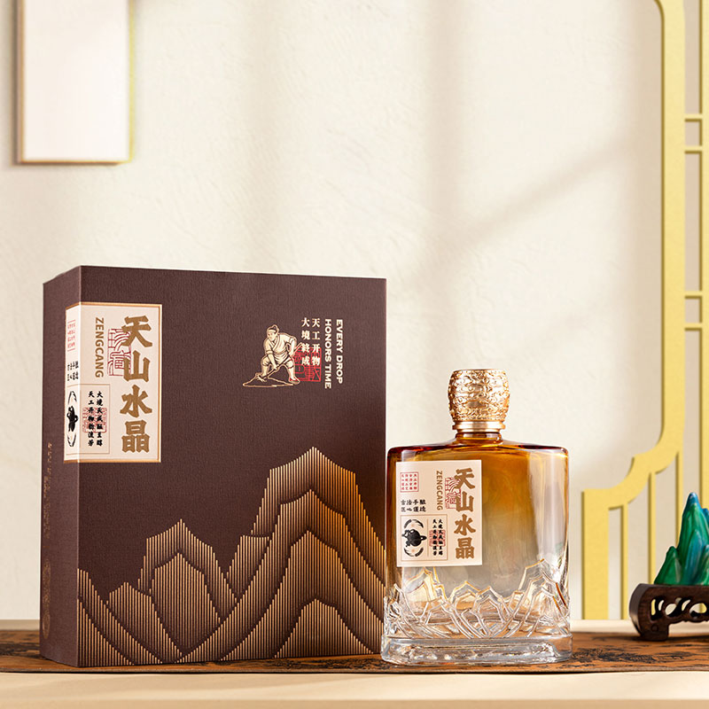 极礼白酒包装盒高档白酒玻璃瓶整套定制纸盒一斤装酱酒粮食酒盒子