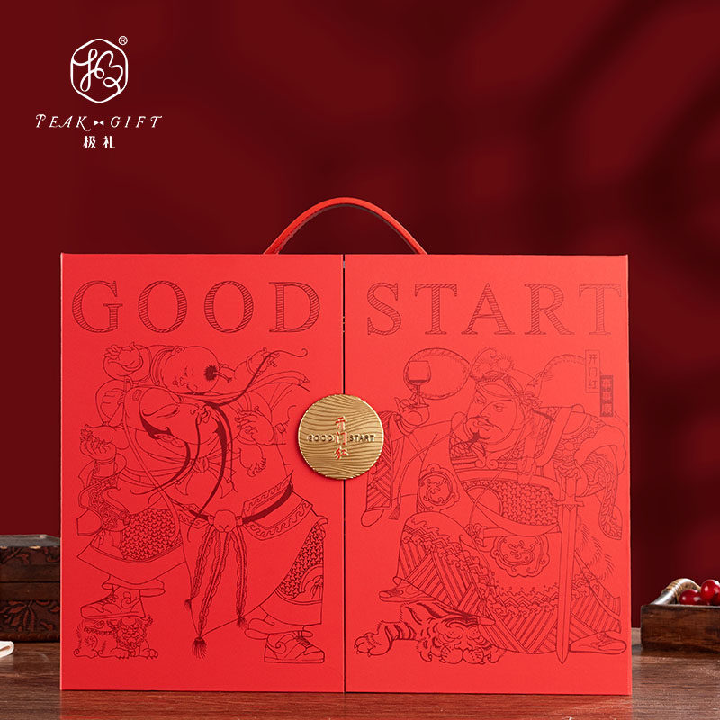 极礼红酒包装礼盒空盒双支装高档通用葡萄酒纸盒送礼红酒手提袋子,餐饮具,酒盒,淘宝优惠券,粉丝福利购,淘宝优惠卷