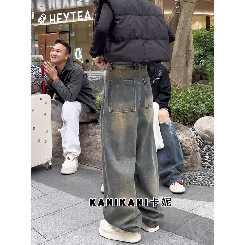 2025秋冬今年流行新款阔腿裤高腰宽松显瘦复古蓝弯刀加绒牛仔裤女,女装/女士精品,大码裤装,淘宝优惠券,粉丝福利购,淘宝优惠卷