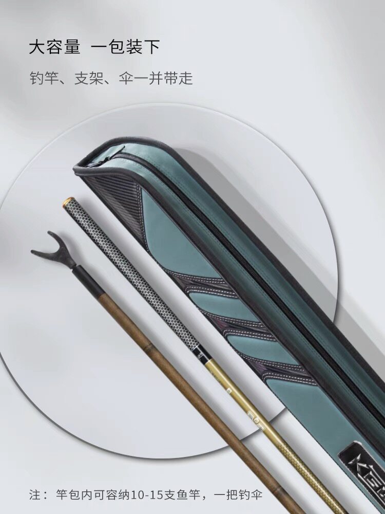 에어 후크 계몽 경량 종합 대용량 폴 백 및 우산 가방 올인원 다기능 하드 쉘 경량 방수 폴 백