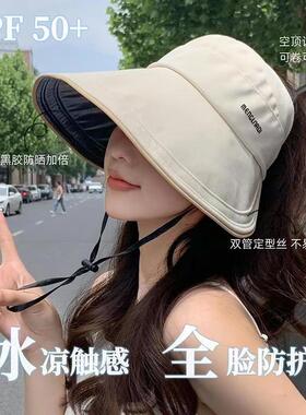 可折叠透气大头围黑胶护脸防晒帽