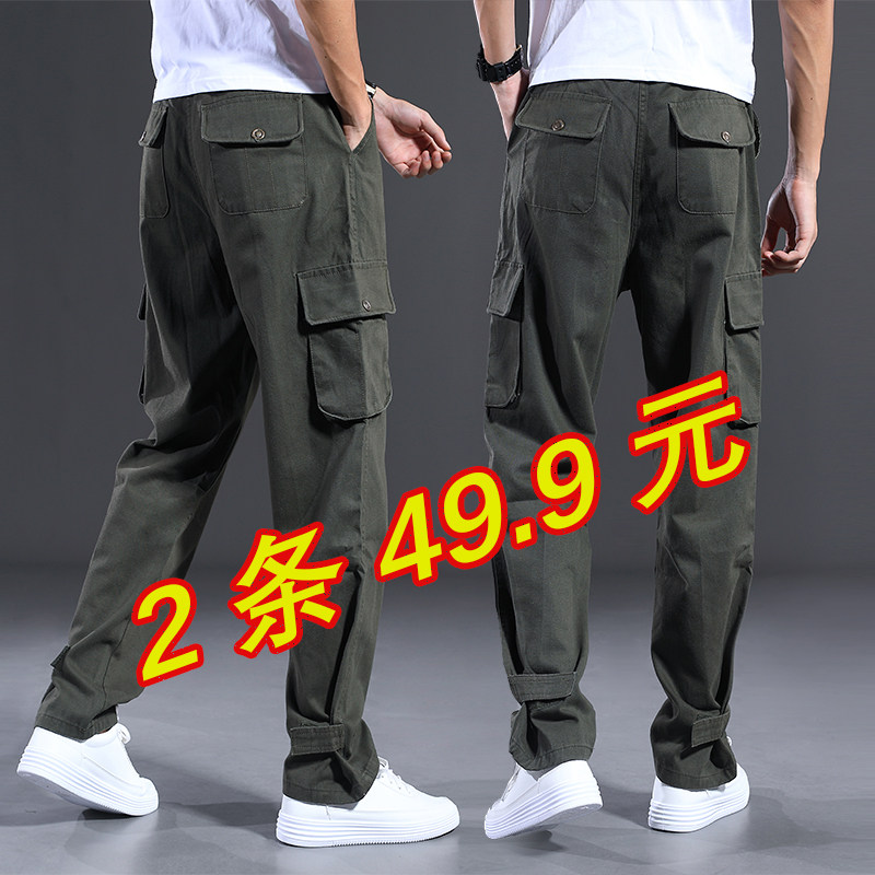 工作服焊工裤子男耐磨耐脏防烫宽松电焊劳保干活裤子工人工地衣服|msdalam kategori Pakaian Lelaki, seluar santai - dari Buy2taobao.com untuk memberikan perkhidmatan ejen Taobao profesional membeli