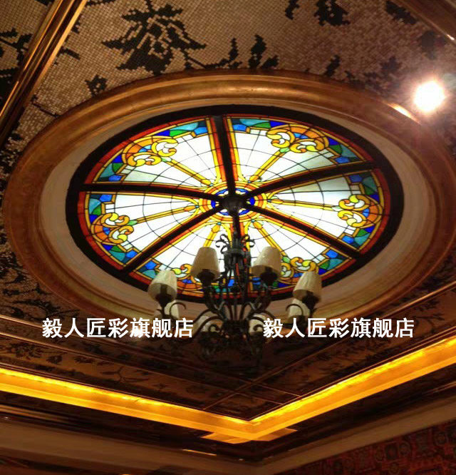 定制酒店会所ktv大堂餐厅别墅穹顶欧式彩色教堂艺术玻璃镶嵌包邮
