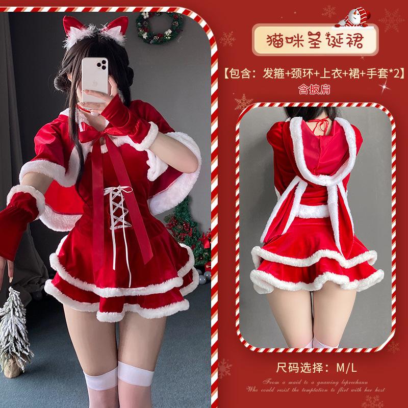 日本代购仙懿内衣纯欲诱惑丝绒圣诞装性感超短裙激情免脱新年套装