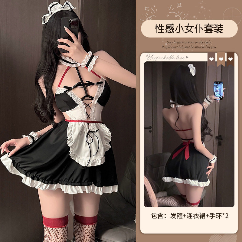 日本代购仙懿性感睡衣显身材万圣节纯欲JK制服女仆角色扮演套装