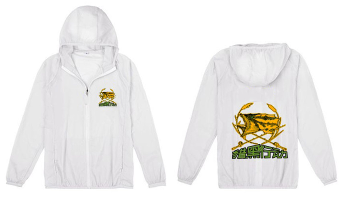 猎黑行动防晒衣/遮阳帽