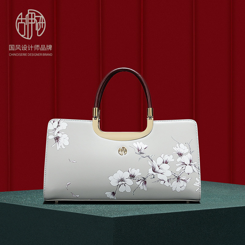 【宝藏新品】小众设计印花杀手包