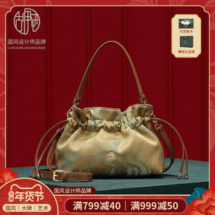 【新年礼物】古伊西中式宋唐织锦工艺饺子包国风设计抽绳包包斜挎