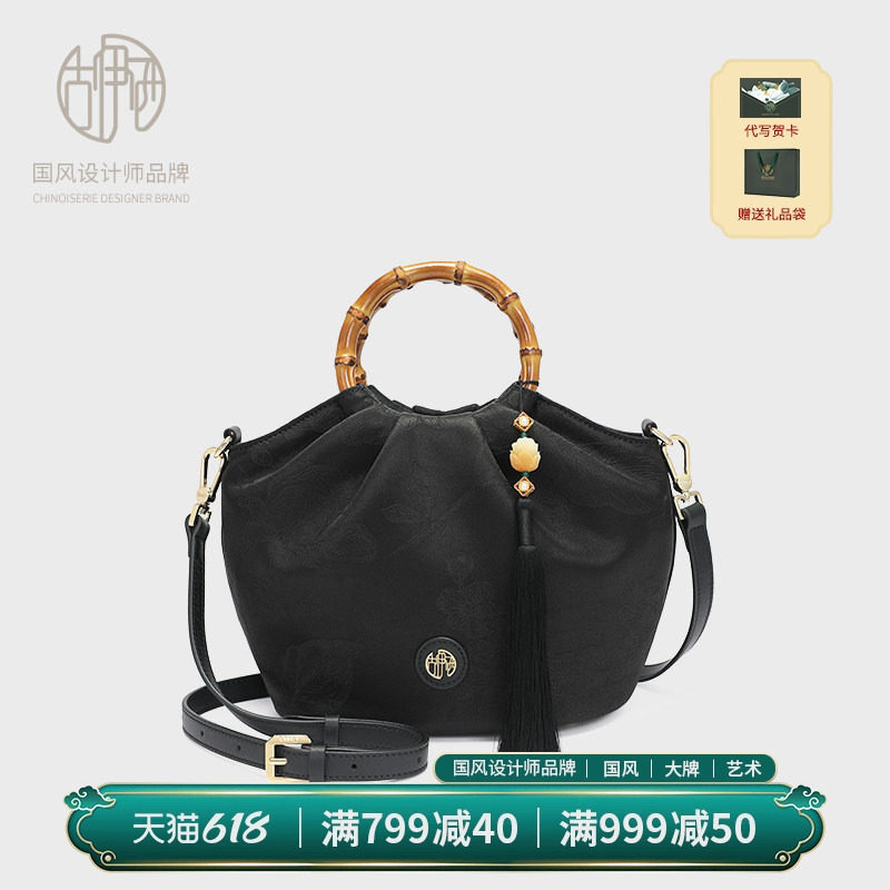 【宝藏品牌】中式香云纱菜篮子包