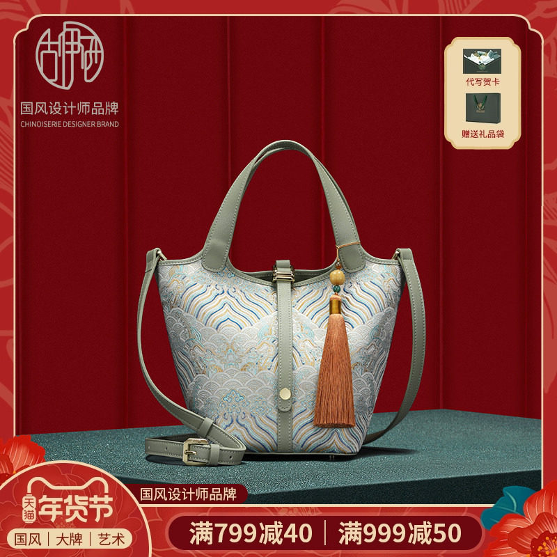 【烟雨时节】古伊西新中式流苏水桶包中国风提花工艺菜篮子包斜挎,箱包皮具/热销女包/男包,水桶包,淘宝优惠券,粉丝福利购,淘宝优惠卷