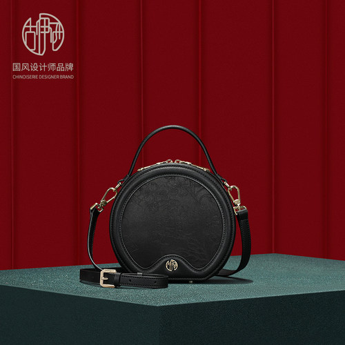 【宝藏品牌】新中式轻奢圆饼包