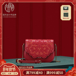 【宝藏新品】古伊西新中式原创设计刺绣小方包轻奢中国风链条包